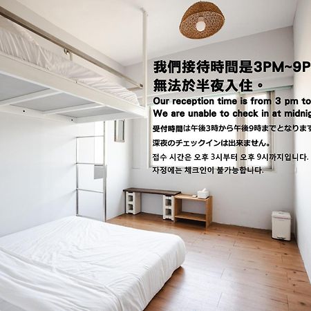 May Rooms Taipei Main Station Exterior foto
