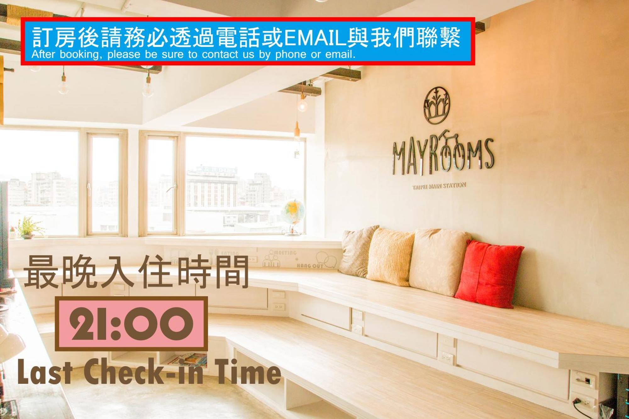 May Rooms Taipei Main Station Exterior foto